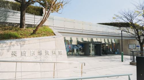 Nagasaki: One-Day Private Guide Tour (Public Transportation) Day Tours
