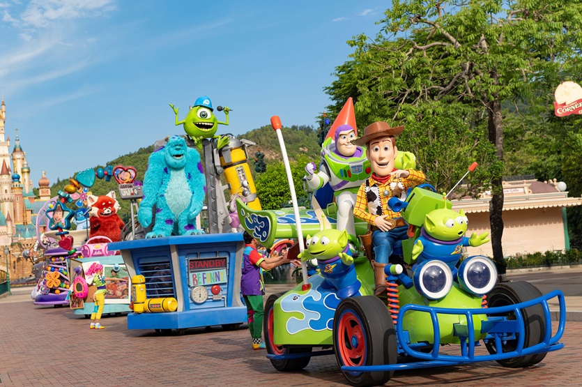 Discount Promo - Hong Kong Disneyland