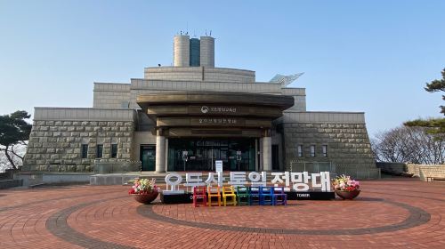 Incheon 1-Day Tour: Ganghwado Luge, Kimbap Making & Lotte Premium Outlets