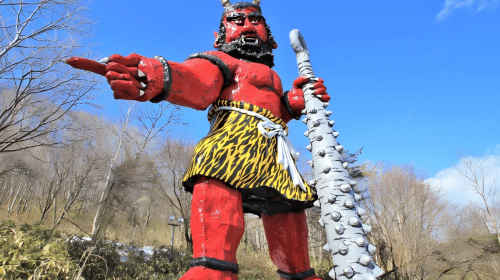 Sapporo: Hokkaido, Noboribetsu and Lake Toya Day Tour Day Tours
