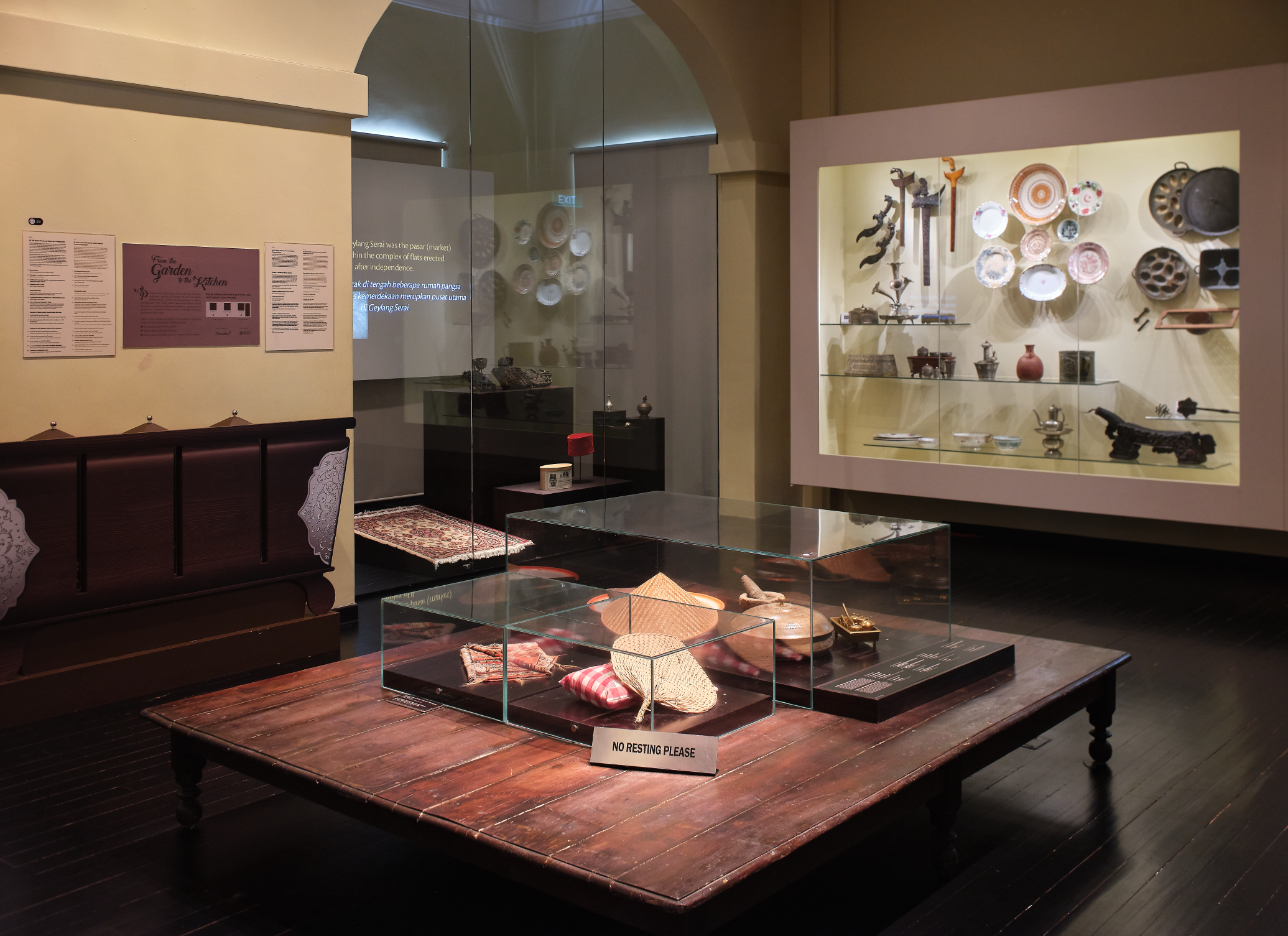 Malay Heritage Centre