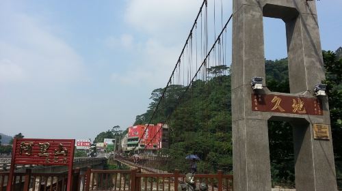 Alishan National Scenic Area Day Tour from Taichung Day Tours