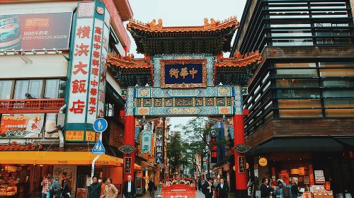 Private Kamakura plus Yokohama Tour - English Speaking Driver
