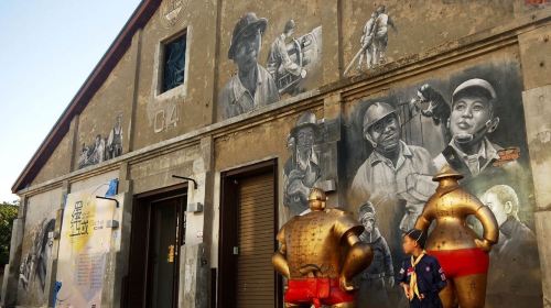 Kaohsiung private charter one-day tour – The Pier2 Art Center, Cijin Island