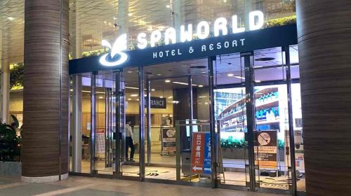 SPAWORLD HOTEL&RESORT
