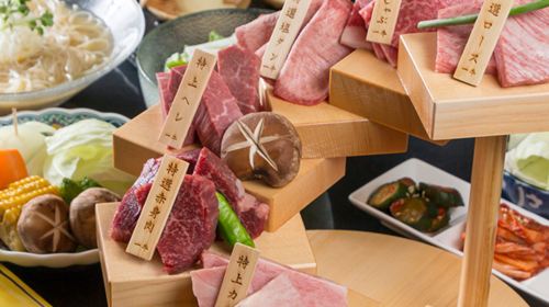Ushi Toku Butcher Shop - Premium Yakiniku Set Meal Voucher (3 Options to Choose) at Sannomiya Branch