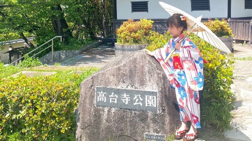 [Kyoto Kimono Rental mimosa Kodaiji Store] Kids Plan Kimono/Yukata Rental*No need to bring anything!