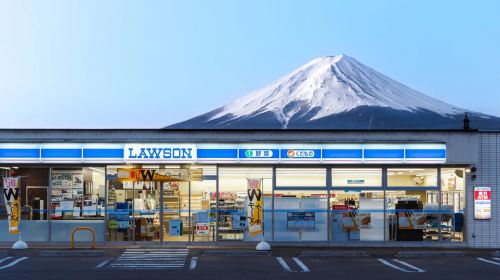 One-Day Tour of Mount Fuji: Asakusa Park in New Kurayama, Oshino Hakkai and Kawaguchiko Day Tours