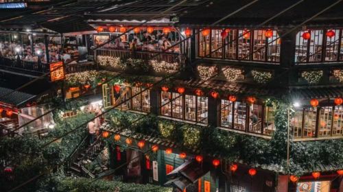 Departing from Taipei | Shifen Waterfall + Shifen Old Street + Jiufen Old Street + Yehliu Geopark Shared Transfer 1-Day Tour Day Tours