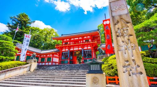 1-day tour to ancient temples in Kyoto + Fushimi Inari Taisha in Japan Day Tours