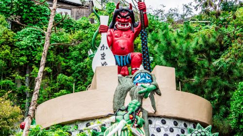 Fukuoka: Yufuin + Beppu Kamado Jigoku + Dazaifu Tenmangu One Day Tour