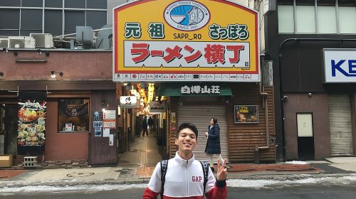 Sapporo 4hr Private Tour with Government Licensed Guide Day Tours