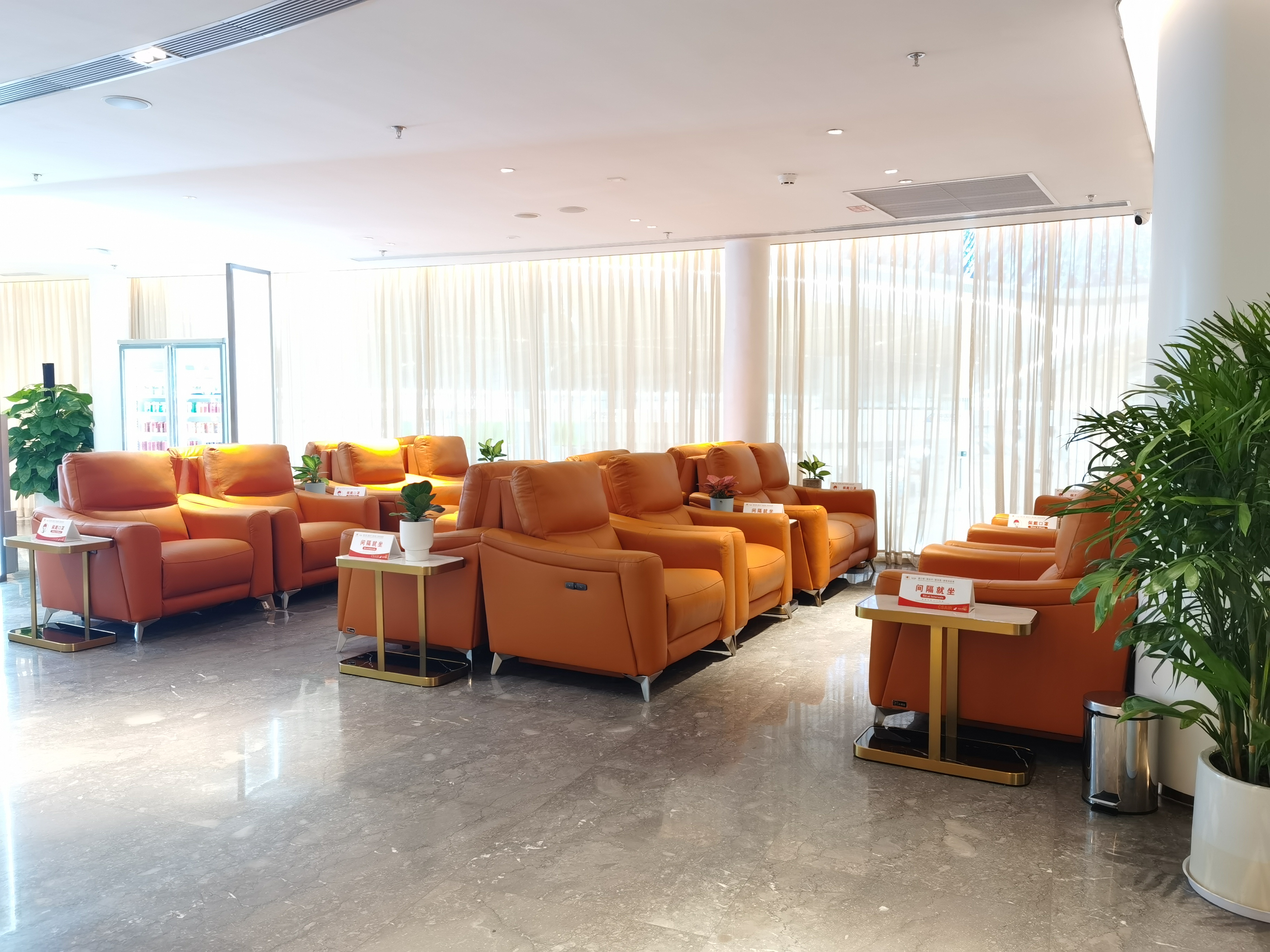 China Southern Sky Pearl Club VIP Bao'an International Airport