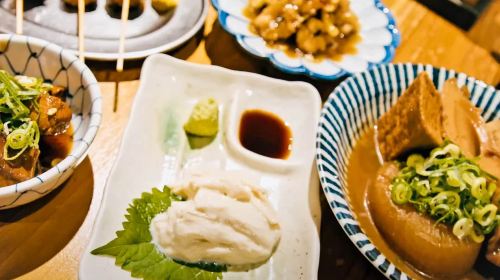 Kyoto at Night: Food and Culture Tour Day Tours