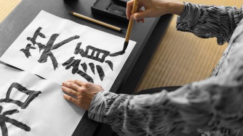 Tokyo: Ginza calligraphy experience - Ginza brush calligraphy