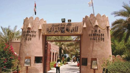 Abu Dhabi city tour with pick-up service from Abu dhabi Day Tours