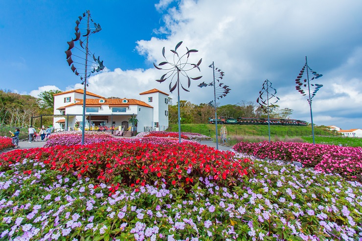 Ecoland Jeju