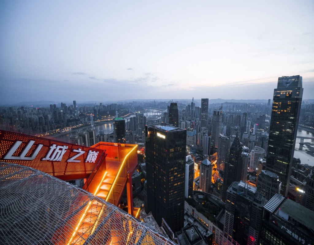 Chongqing 520m high cyberpunk style night Skyview Deck Ticket with photography