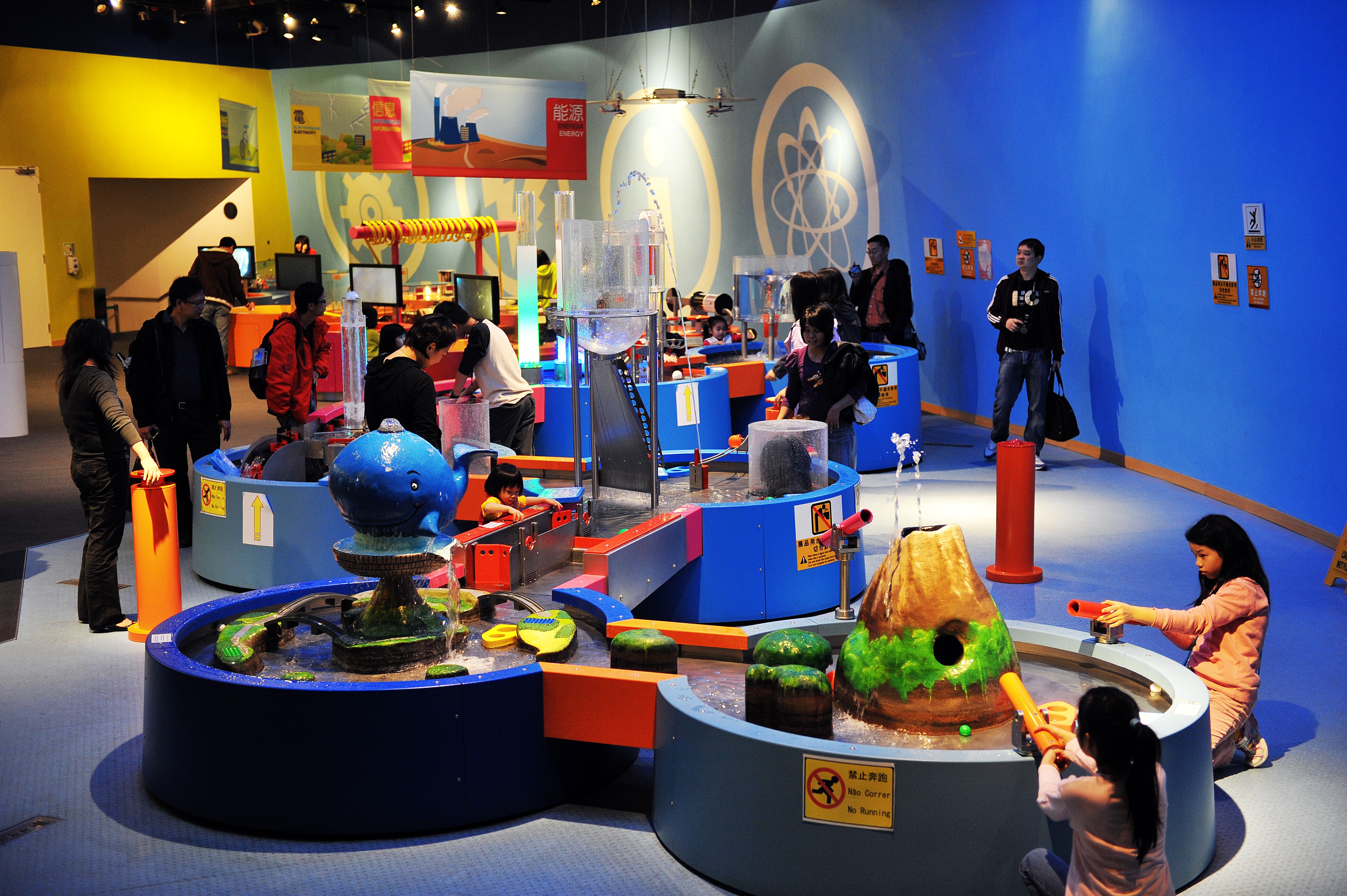 Macao Science Center
