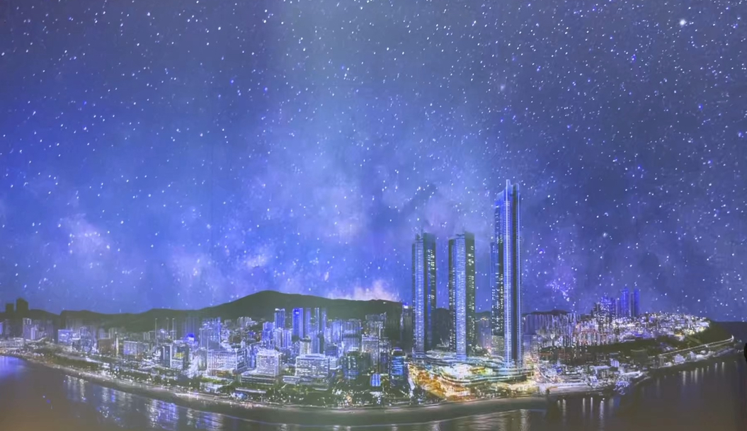 BUSAN X the SKY