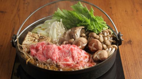[Tajimaya Don Quijote Kawaramachi Store] Premium Kobe Beef Wagyu All-You-Can-Eat Package (with Drinks) Meal Voucher