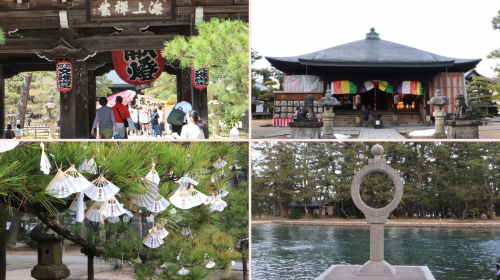 Japan Yura River Bridge + Amanohashidate + Ine no Funaya one-day tour | "Spirited Away" sea train Day Tours