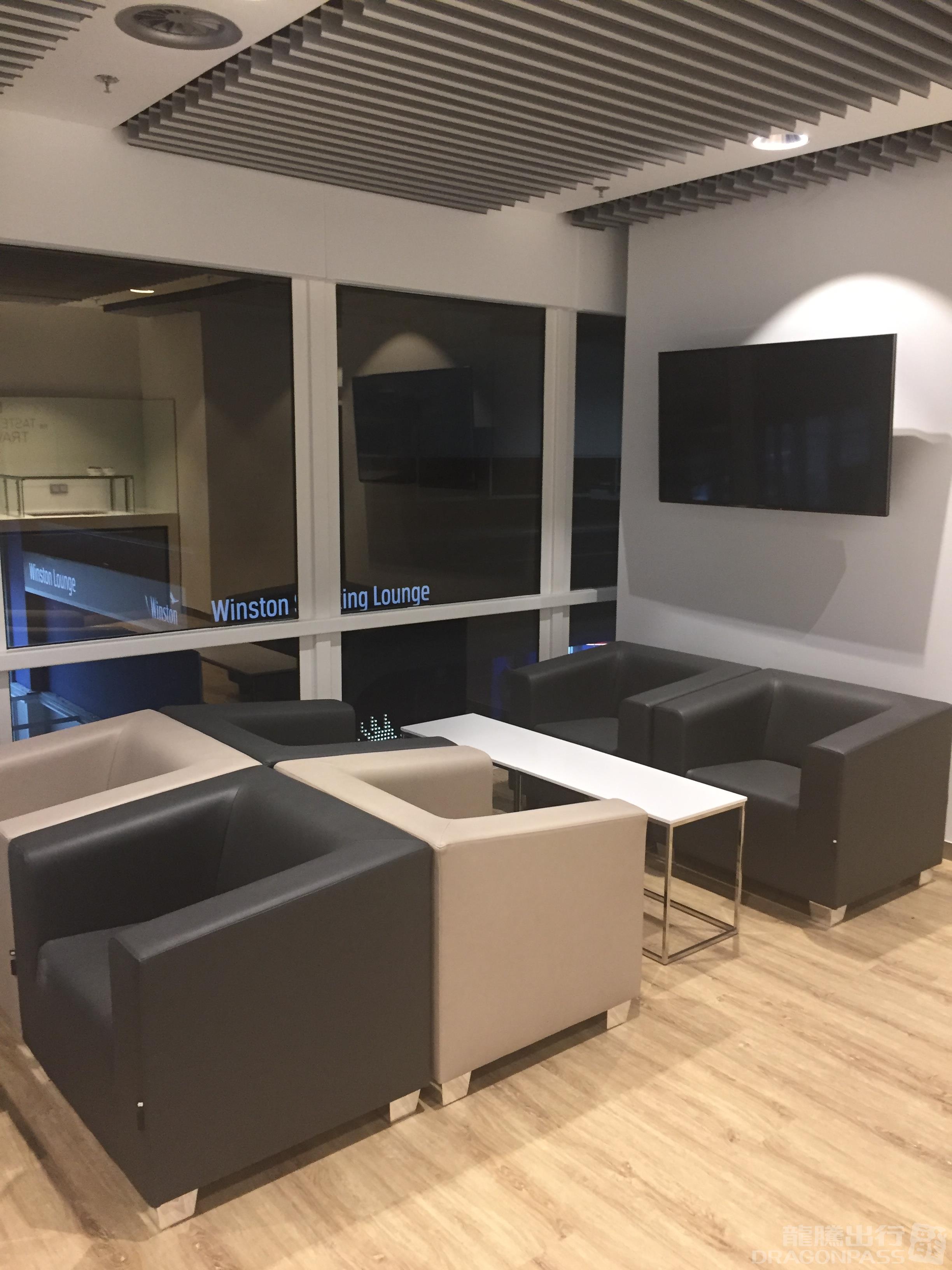 Open Sky Lounge Duesseldorf International