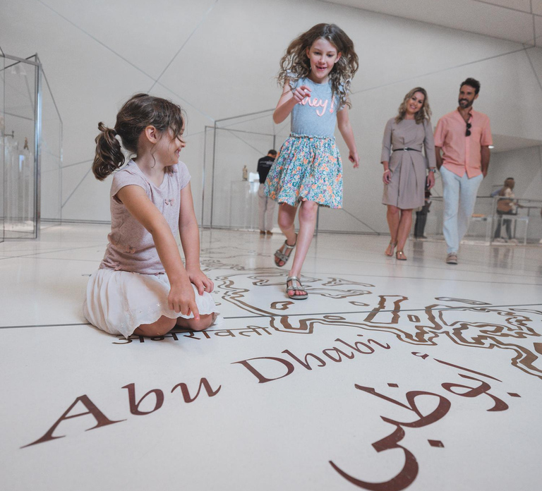From Dubai: Abu Dhabi City Tour With Louvre Museum