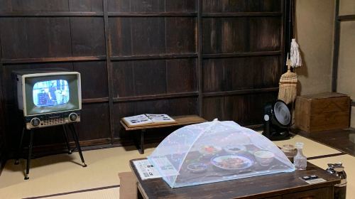 Lake Biwa Museum