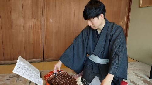 Kyoto: Japanese Koto & Shamisen Concert and Koto Class Day Tours