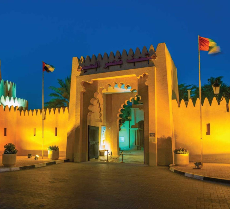 From Dubai: Al Ain Full-Day Tour with Lunch