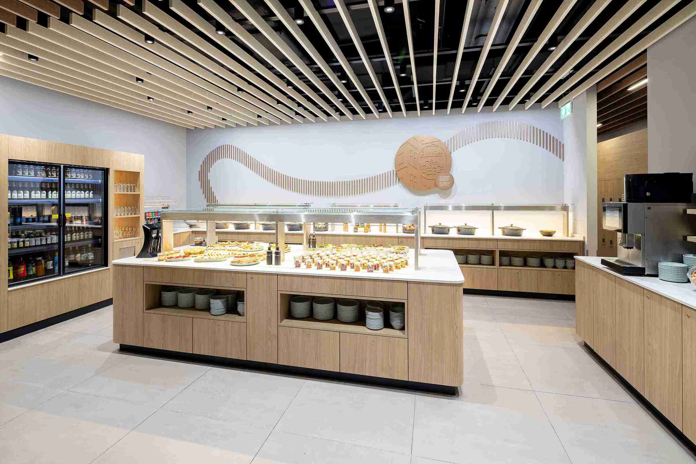 Hugo Junkers Lounge Duesseldorf International