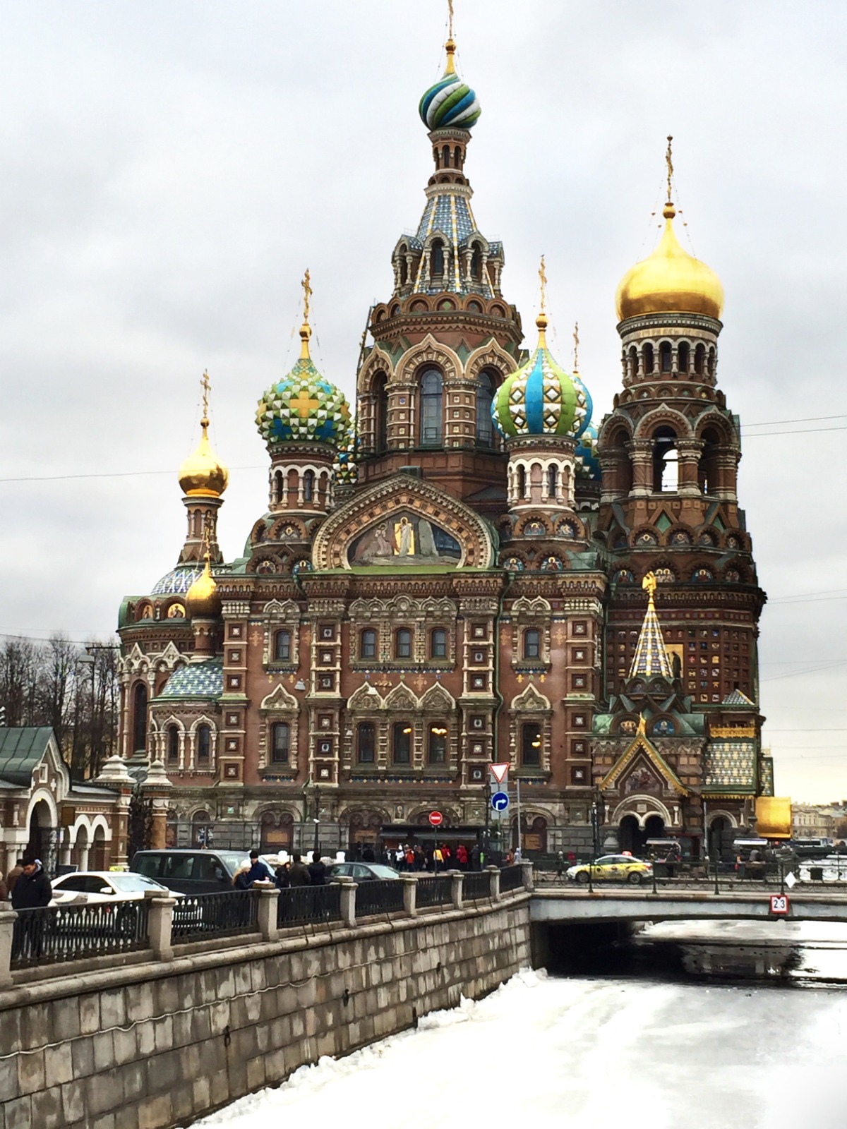 Savior on the Spilled Blood