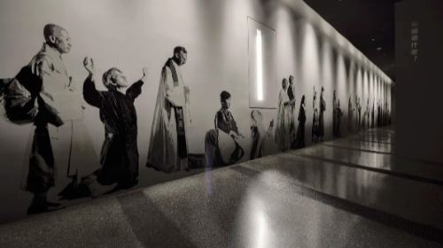 Museum of World Religions