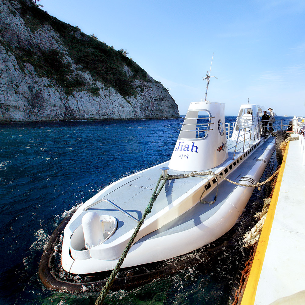 Seogwipo Submarine