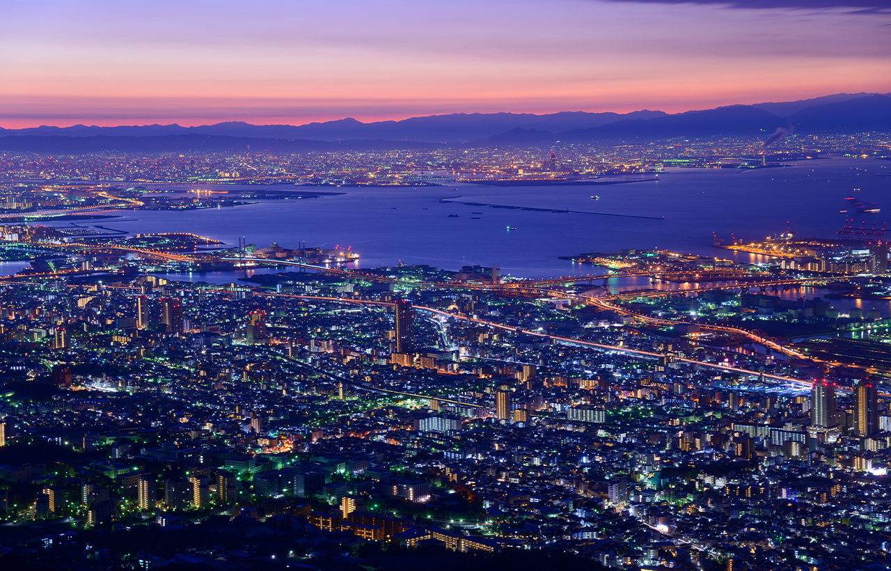 Kobe Fubuki Herb Garden & Instagram-famous ATOA Aquarium Day Trip