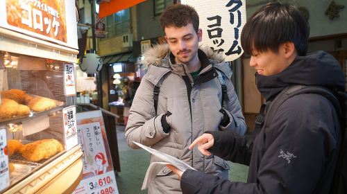 Nishiki Market Brunch Walking Tour (7 Tastings + Brunch) Day Tours
