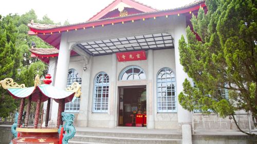 Sun Moon Lake shared transportation one-day tour – Depart from Ximending Night Market in Taipei