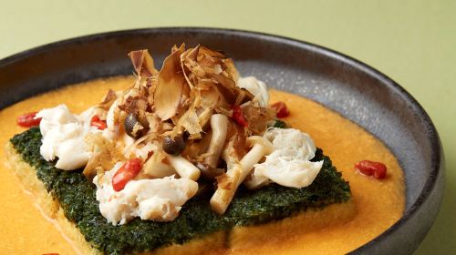 [10% off] Yì by Jereme Leung Restaurant Dining Voucher - Raffles Hotel Singapore