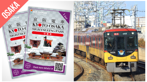 Have Fun in Kansai Pass - 1 Week Free Pass