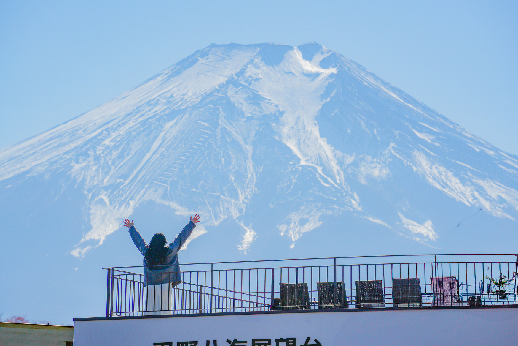 Japan Wonders: 10-Day Journey