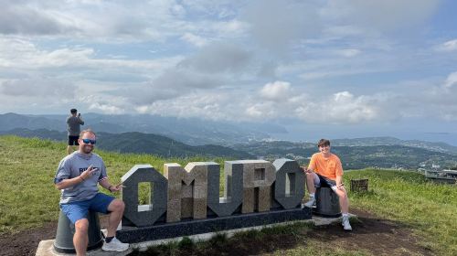 Tokyo 1-day tour to Mt. Omuro + Jogasaki Coast + Ito Marine Town, including free cable car ride at Mt. Omuro