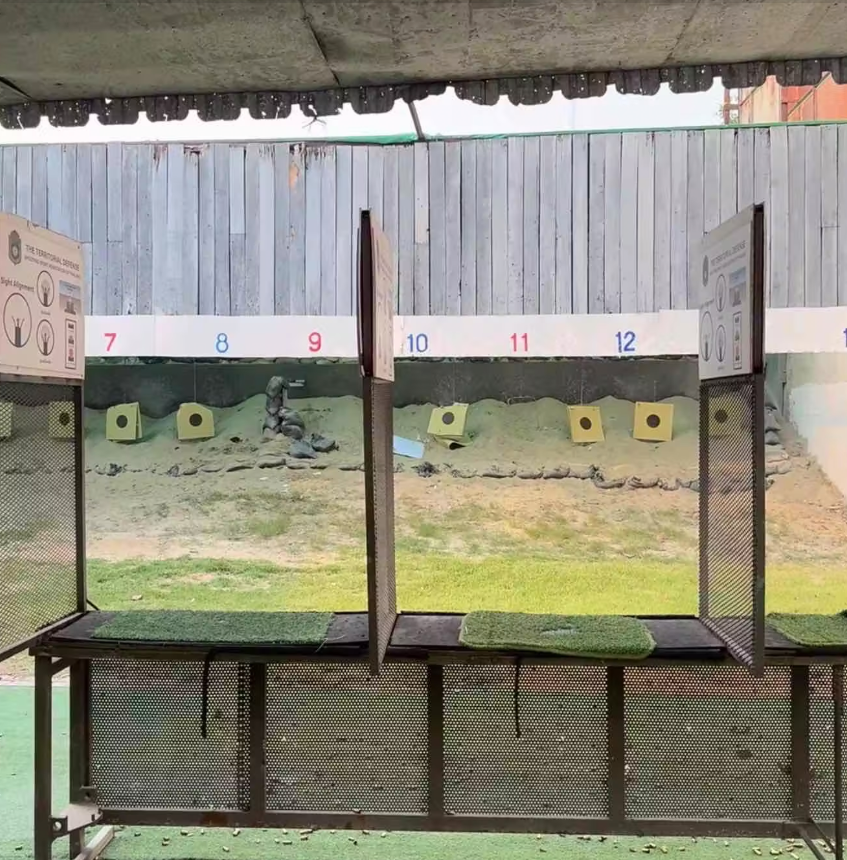 Shooting Range Territorial Defense Department
