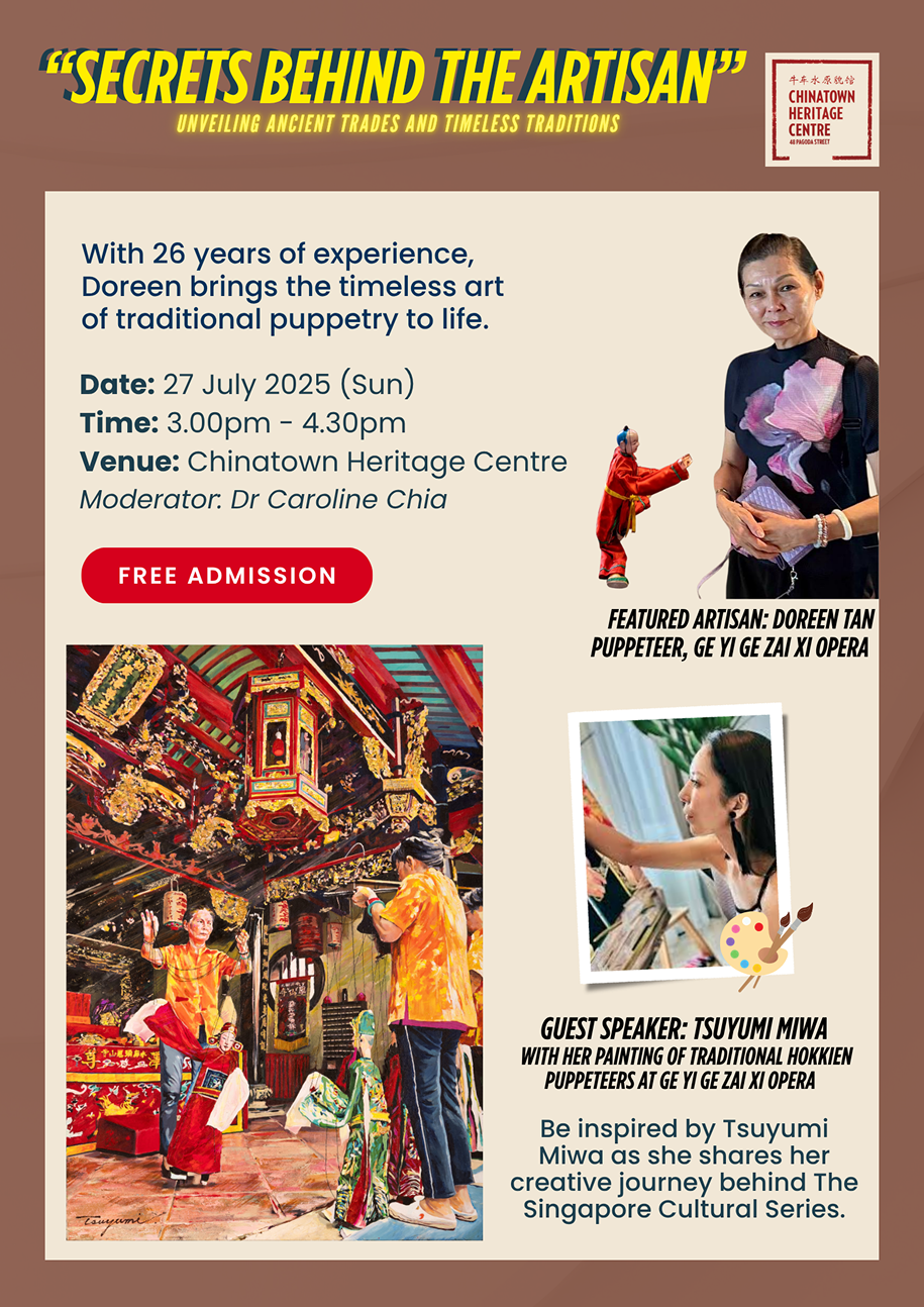 Secrets Behind the Artisan (Sharing Session)