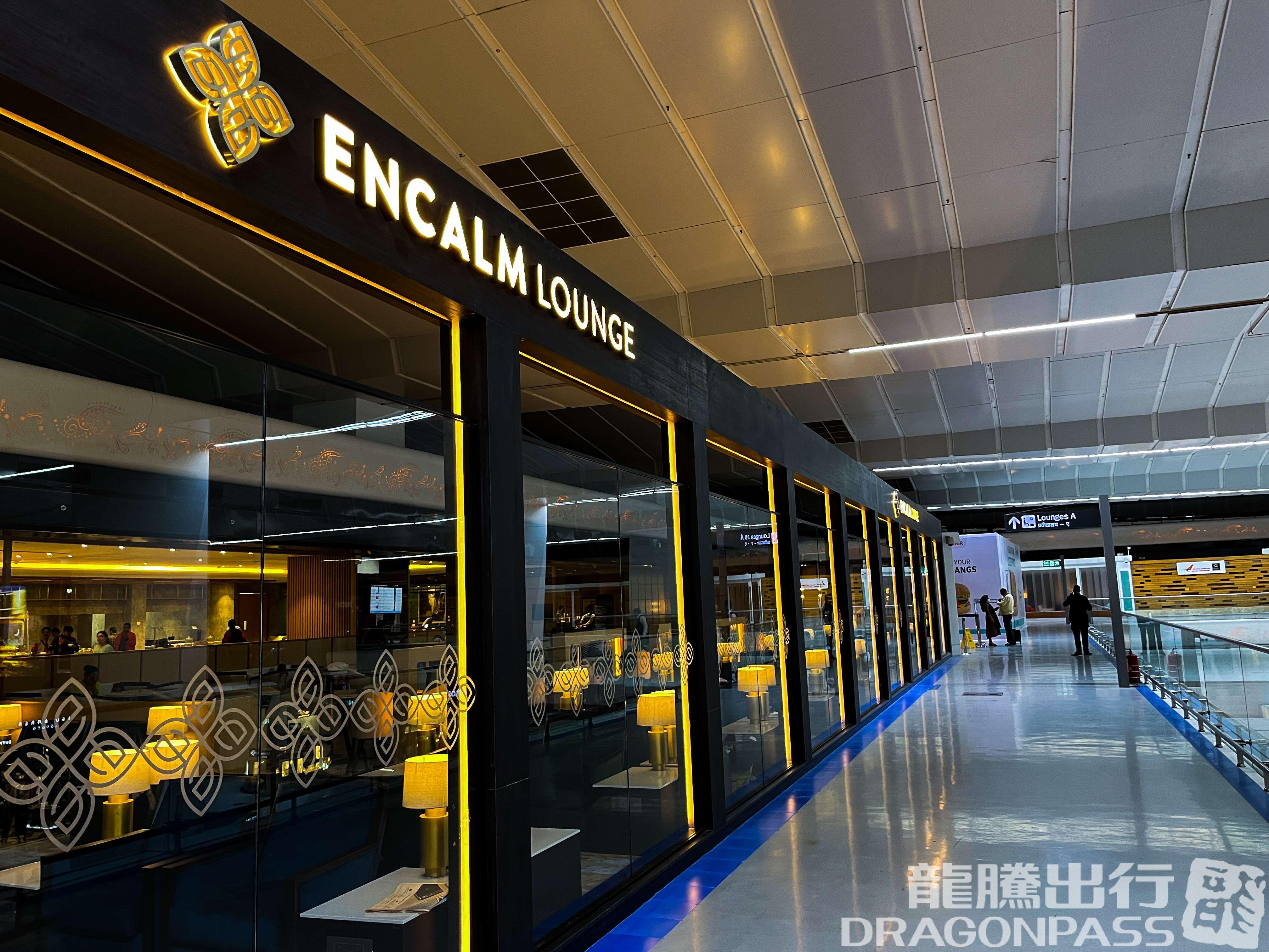 Encalm Lounge (T2 Domestic) Indira Gandhi International Airport