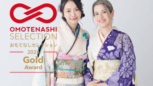 Let's make kimono ! (Kimono is a gift for you