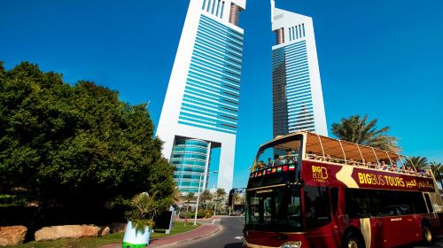 Go City Dubai Explorer Pass - Go City Dubai Explorer Pass