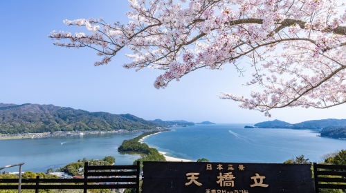 Japan Yura River Bridge + Amanohashidate + Ine no Funaya one-day tour | "Spirited Away" sea train Day Tours