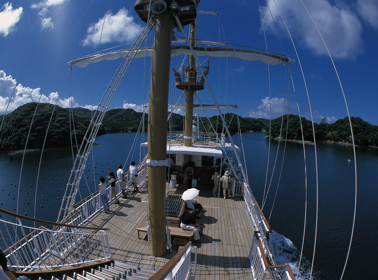 Kujūku Islands