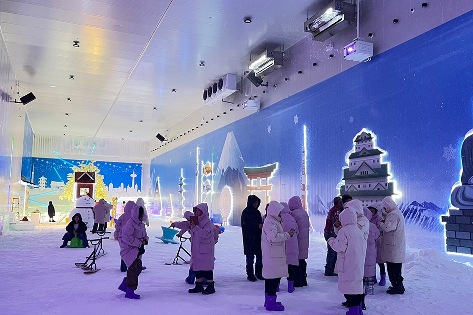 Winter Wonderland